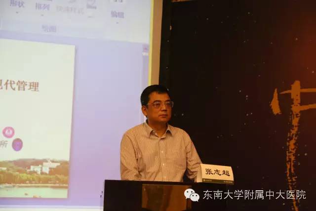 中大附属第一医院男科,中大医院男科