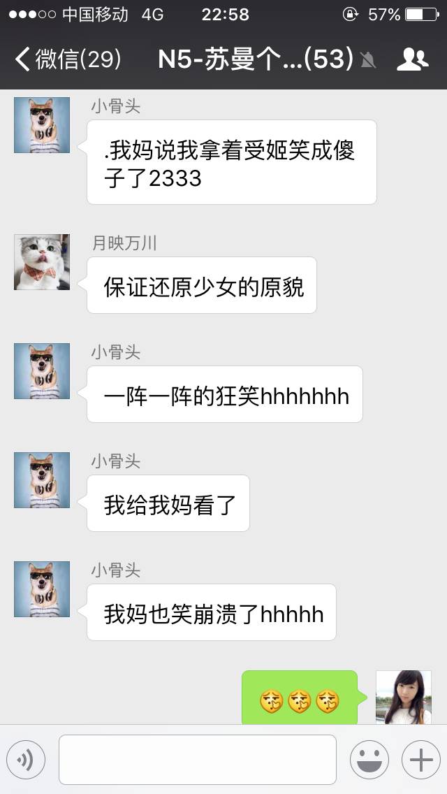 为什么女生的刘海剪得很短,女生刘海剪太短