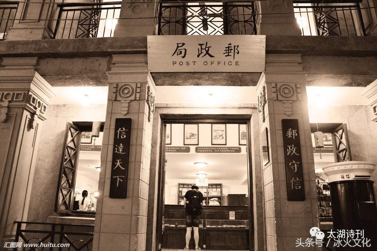 千字文一段,千字文写尽人生