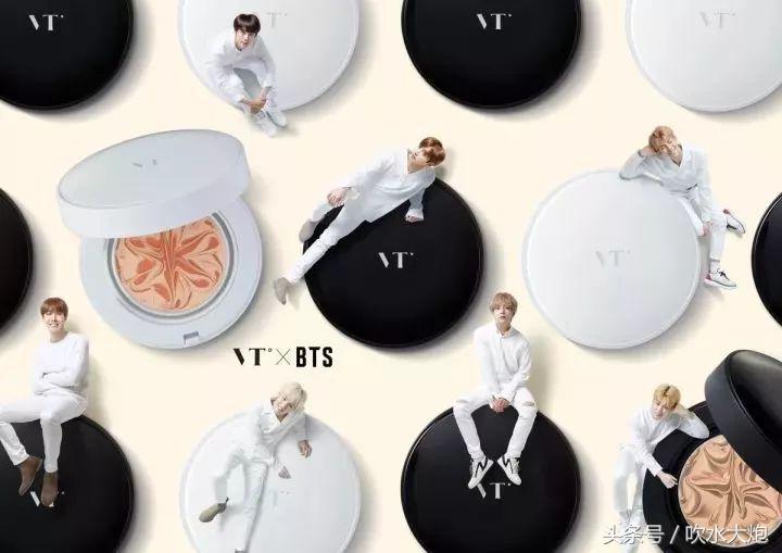 VTxBTS推出限量胶原蛋*粉白**底霜！特价优惠还有海报赠送！