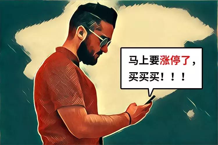 证券经纪人需要的常识,一个中介的自白