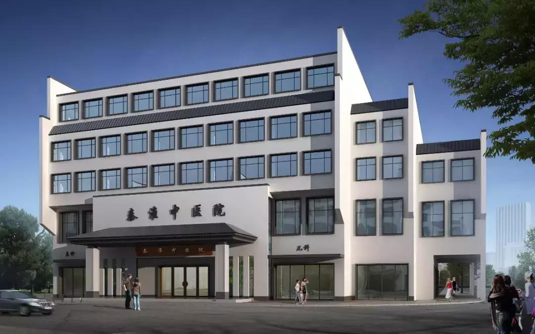 秦淮中医院五一门诊,南京市秦淮中医院在什么地方