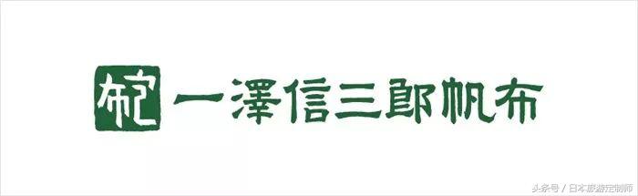 日本有什么值得买的包包品牌,日本必买的包包奢侈品