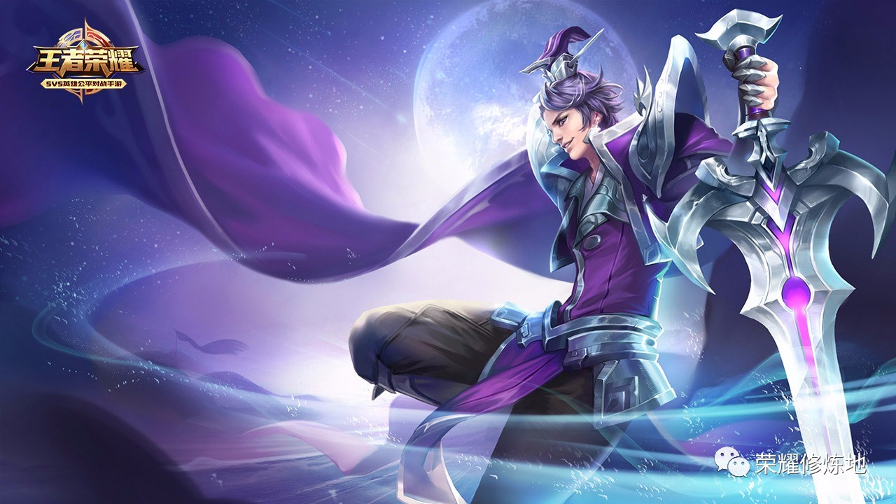 王者荣耀s14赛季大改动英雄篇,王者荣耀s10都有哪些更新