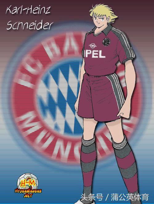 足球小将最强十人排名,足球小将大空翼排名