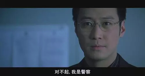 谁是眼镜男神,戴什么眼镜好看男