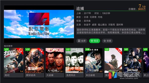 爱浪sl1回音壁,爱浪s10和爱浪sl1的区别
