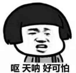 会计报税知识点大全 (会计报税必背知识点)