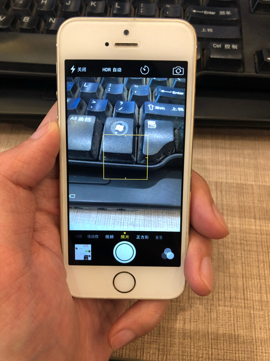 iphone5s概念机,百元战斗机
