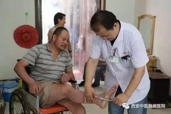 西安中医脑病医院康复,西安中医脑病医院汉中分院官网