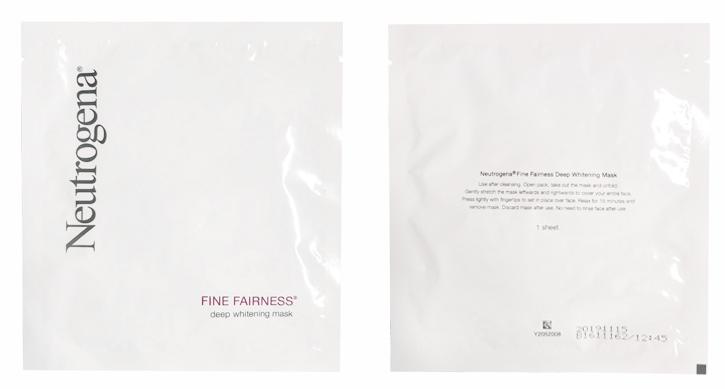 范冰冰用的一款很火的面膜,范冰冰用过的韩国面膜