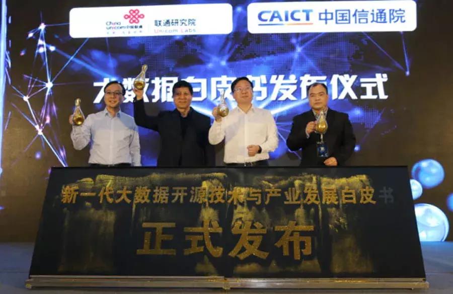 tmt领秀榜奖项,tmt领袖榜