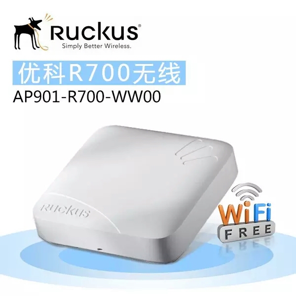 无线ap哪个品牌性价比高,无线ap哪个牌子好维修