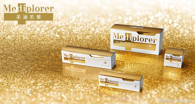 好物推荐爆款2元,好物推荐女装日系