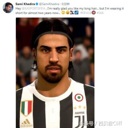 实况足球2020和fifa足球世界,fifa23对比实况足球2023