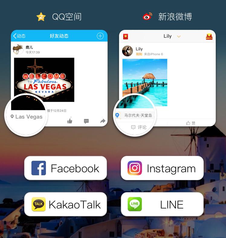 iphone钉钉打卡改定位,iphone改定位教程
