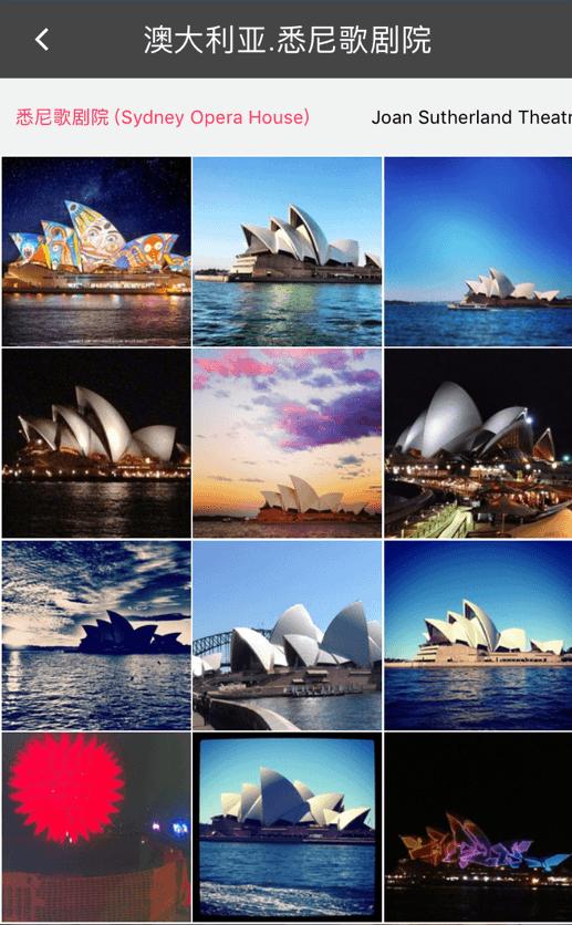 iphone钉钉打卡改定位,iphone改定位教程