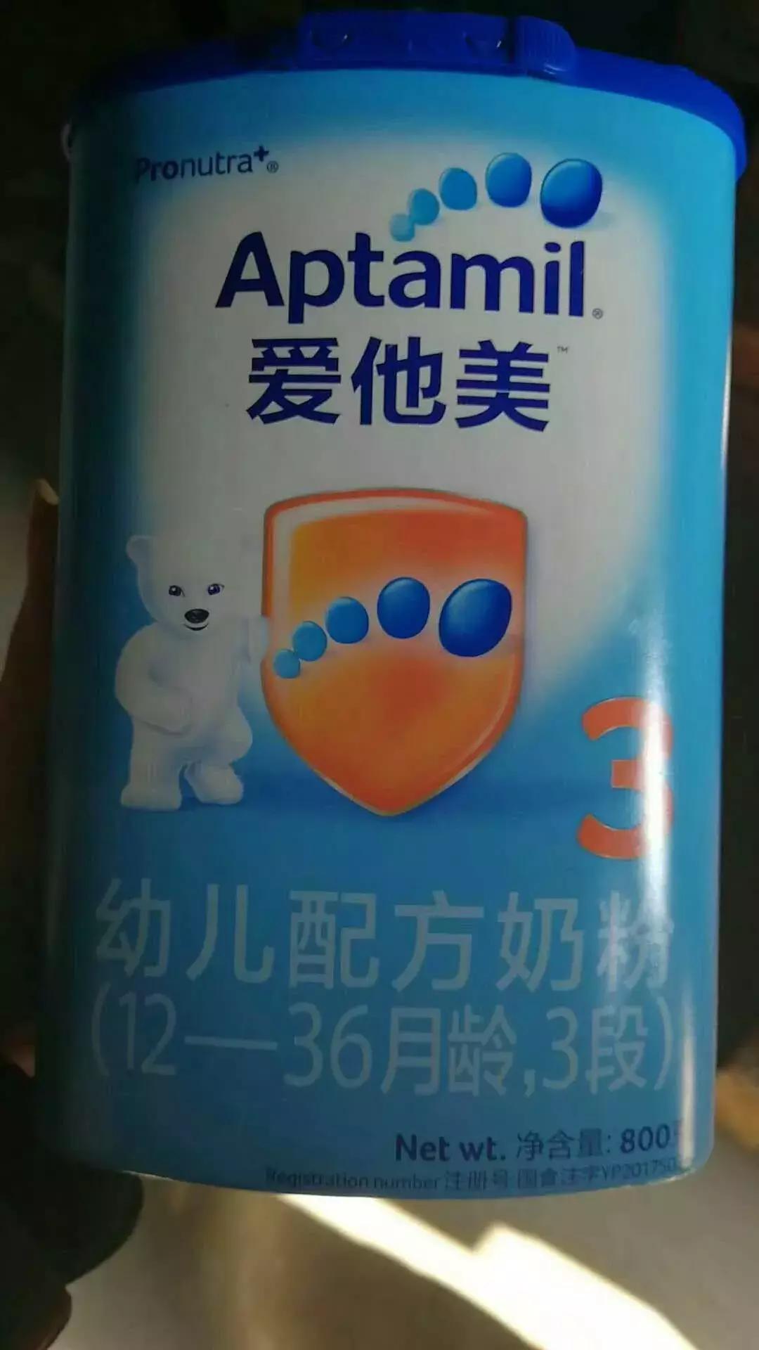 为什么中国奶粉要符合欧美标准,中国奶粉市场趋势