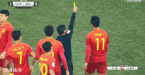 中国对卡塔尔争议判罚,中国vs卡塔尔失误主要原因