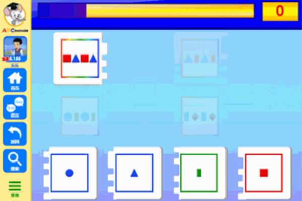 少儿学英语如何才能让学习更轻松,abc儿童学英语软件