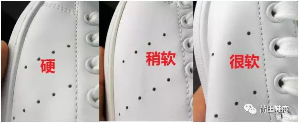 低仿鞋和高仿鞋的区别,穿高仿的鞋子是什么样的人