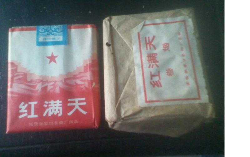 一支寂寞孤独的香烟 (有没有一款香烟一直陪伴着你)