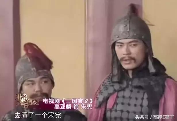 人民的名义火了几个老戏骨,人民的名义里面火起来的是谁