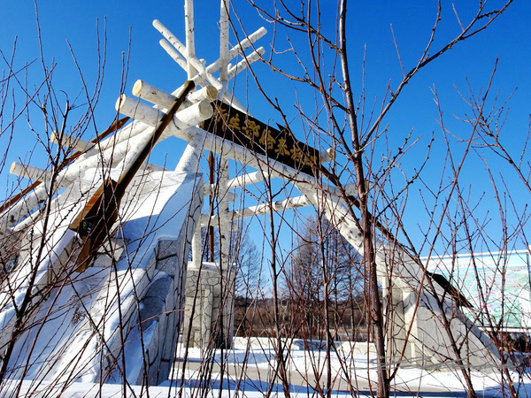 黑河兴安岭中有一个村款待客人方式怎么和蒙古族人一样？
