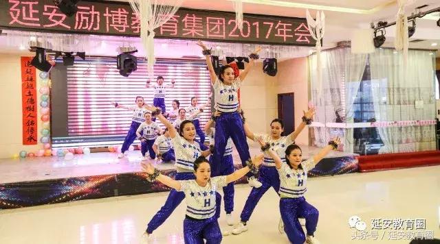 这年会那年会，励博教育集团的年会你见过没！