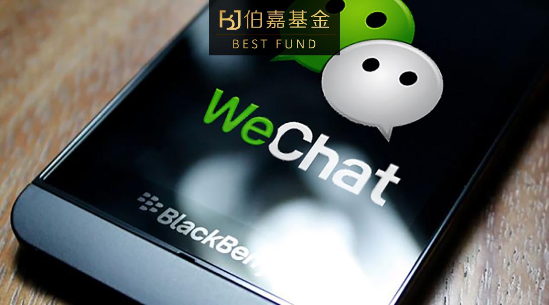 你的微信好友都在关心基金，你知道吗？