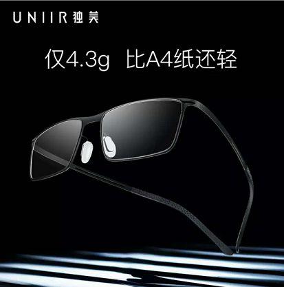 华润商业深度分析,华润创业项目怎么样啊