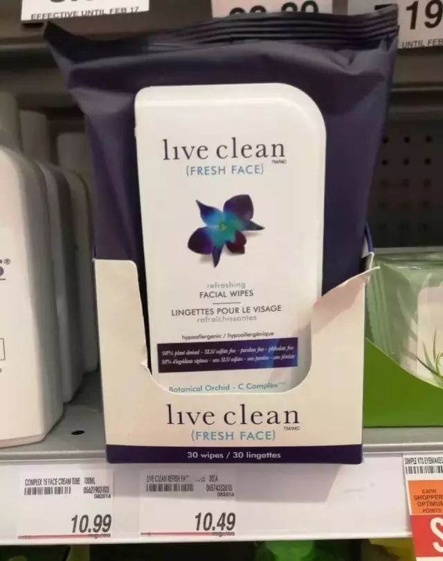 shoppers是卖什么的,shoppers推荐