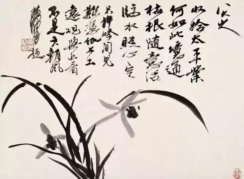 兰花绘画技法教程视频,徐湛国画兰花技法教学