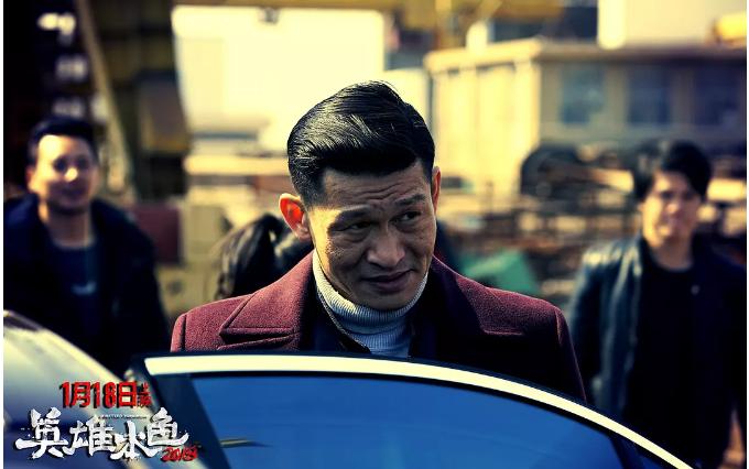 英雄本色2018和老版的区别,英雄本色2018是经典吗