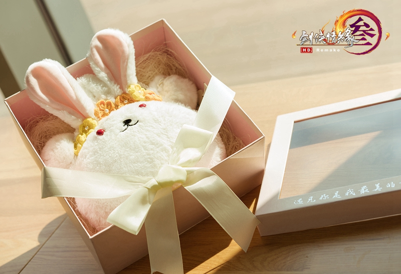 浪漫佳礼上线《剑网3》月兔归佩囊周边今夜上架