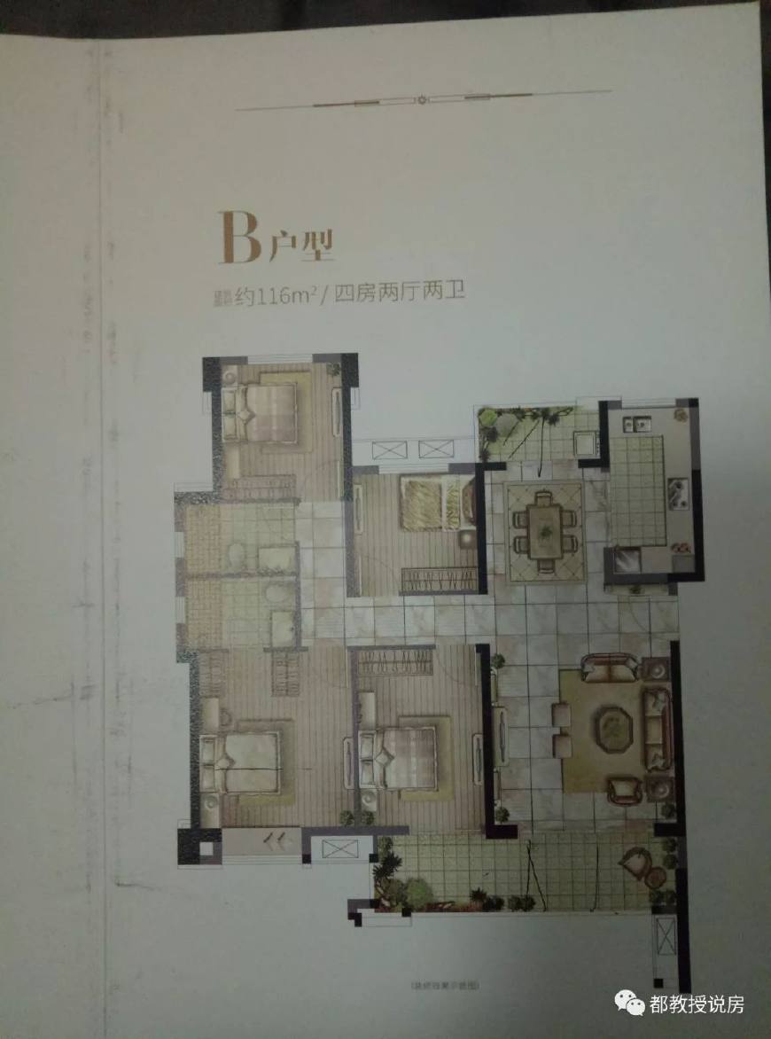 南安世茂璀璨天城户型图,南安市世茂璀璨天城