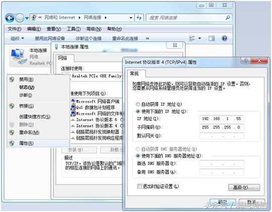 宽带光纤出问题如何解决,光纤宽带网络故障怎么处理