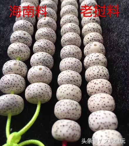 星月菩提最靠谱的挑选方法,星月菩提该怎么选