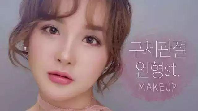 美妆大神画皮技巧,美妆大神修容小妙招