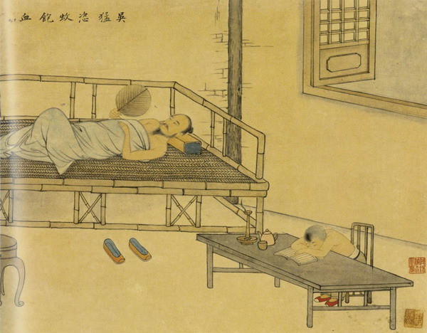 吴氏家谱全套书籍,南洋吴氏宗谱