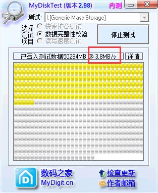 红米4a用2张电信卡,红米4a千兆版支持有线千兆吗