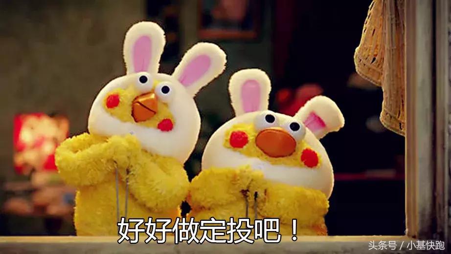 港股再创10年新高后回跌,港股连创新低的原因