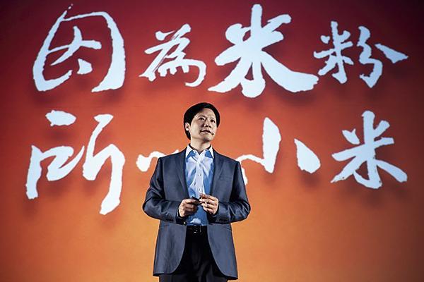 雷军小米的成功靠的是什么,雷军做对了什么成就了今天的小米