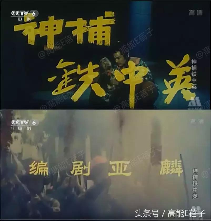 人民的名义火了几个老戏骨,人民的名义里面火起来的是谁