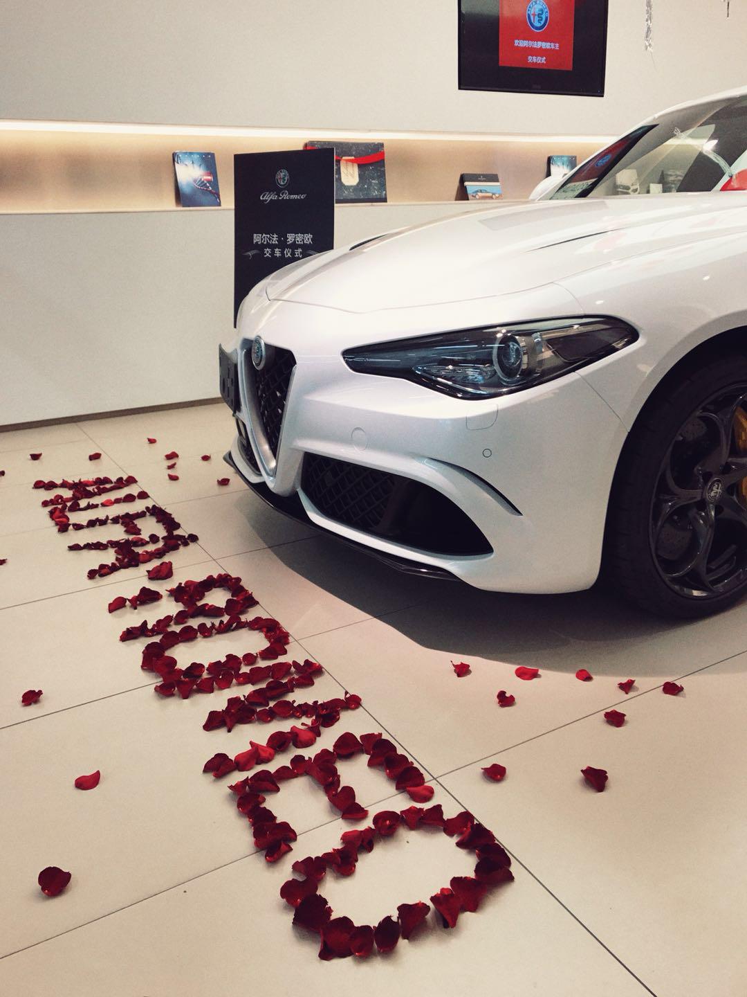 上海意特玛莎拉蒂,上海意特法拉利