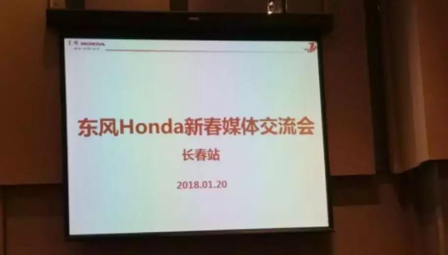 本田思域为什么被疯狂diss,思域为什么这么多人都吐槽