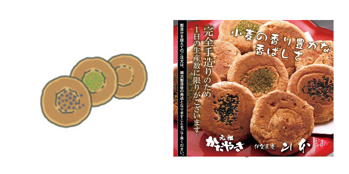 旅行青蛙猫头鹰喜欢什么土特产,旅行青蛙特产没有怎么办