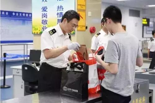 海外代购上两万后税高怎么办,国外代购被税的几率大吗