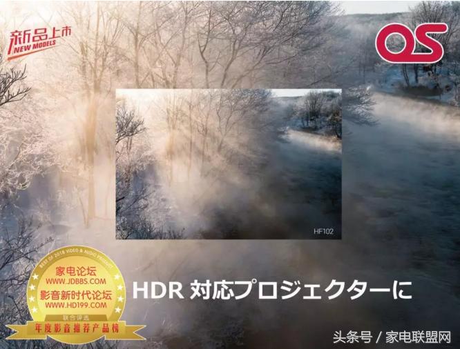 家电论坛万和,家电论坛标准版