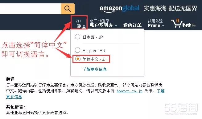 松下h5吹风机测评,松下吹风机nv45测评